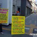 오류축사 이미지