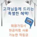 케이영기획