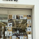 (사)공감사랑나눔회 | 웃다가 공감하다가 결국 사고 온 김퇴사 퇴사게임천국 팝업 후기