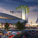 월드디자인 이미지