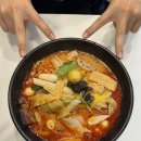 손오공마라탕 경희대점 | 경희대 회기 꿔바로우 마라탕 맛집 &lt;손오공 마라탕&gt; 후기