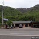 숲속식당민박 이미지