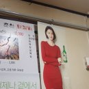 미라식당 이미지