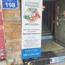 [화곡 맛집] 화곡역 제이미피자 화덕 피자 정통 나폴리 피자 &amp; 파스타 동네 맛집 후기