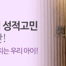 최상3학원 이미지