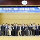 국립부경대학교 산업대학원 연합뉴스
