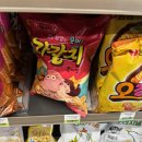 CU한강로마루점