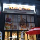 맘스터치 김해주촌점 이미지