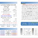 오포1동-16 이미지