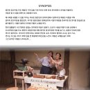 양과자점 이미지