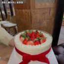 광산-송정-광산-66 | 광주 공항역 맛집 레파스베이커스 송정점 솔직후기｜맛·가격·영업시간·주차까지 정리!