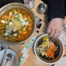 도리도리닭도리탕 이미지