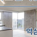 올림피아 공인중개사사무소 이미지
