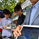 인터넷마을 이미지