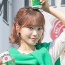 HIGH(하이)