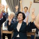 과천자이 경로당 이미지