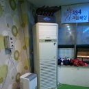 1.3.4 리듬복싱 운남점 이미지