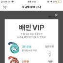 카페카모