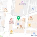 곱창군 청주점 이미지