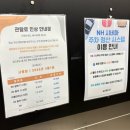 휠러앤크리스 | 영화 프로젝트 헤일메리 결말스포후기