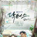 (주)에스비에스메디칼 이미지