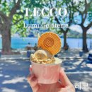 [이탈리아 레코 맛집] 코모호수 남쪽 수제 젤라또 | Lumi | 영업시간 | 가격