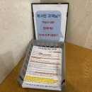 속초 숙소 추천 하기 좋은 속초 호텔, 속초 여행 동선 완벽한 속초 굿모닝호텔 후기