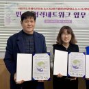 농소2동 행정복지센터 이미지