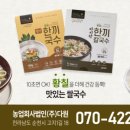 다원칼국수 이미지