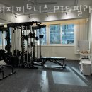베이지피트니스 PT&필라테스 광화문점 이미지