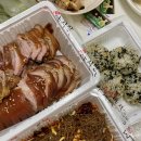 족발야시장신정뉴타운점 이미지