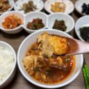 오늘집밥 이미지