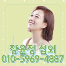 어머나~ 이러지 마세요! 무대가 살아나는 순간, 장윤정 섭외하기