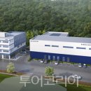 혁신도시여행사 이미지