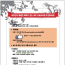 세미기업 이미지