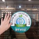 네일꽃손