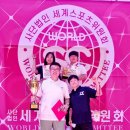 점핑클럽 시화MTV 이미지