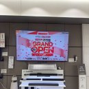 에듀세탁 | 신검단중앙역 디에트르 더 에듀 입주 축하 이벤트 입주 가전 상담 다녀온 후기!