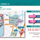 남부권 골프연습장 이미지