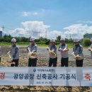 애경자동차 이미지