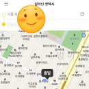 알라딘펫 이미지