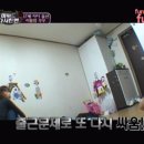 미친막장 이미지