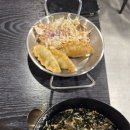 뚱뚱이두루치기