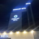 최가네추어탕 우거지해장국 이미지