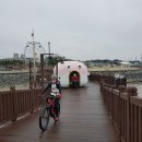 공세리농장 이미지