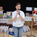 안성파밀리에어린이집 이미지