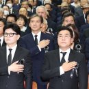 혜안 이미지