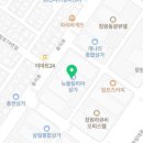 제이앤에이치그룹