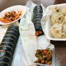 홈포레스트리조트 이미지