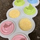 상큼하개 이미지